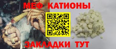 альфа пвп Лесосибирск