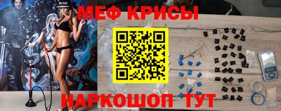 соль курить ск Ликино-Дулёво