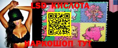 соль курить ск Ликино-Дулёво