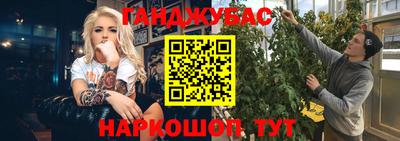 соль курить ск Ликино-Дулёво