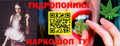 альфа пвп Лесосибирск