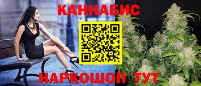 соль курить ск Ликино-Дулёво