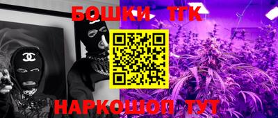 соль курить ск Ликино-Дулёво