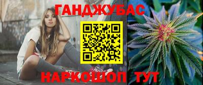 соль курить ск Ликино-Дулёво