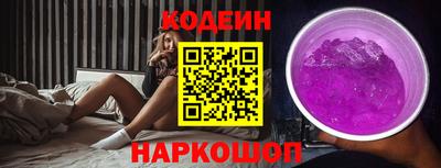 стаф Ливны