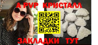 соль курить ск Ликино-Дулёво