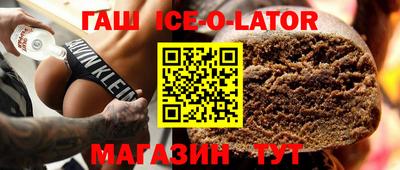 соль курить ск Ликино-Дулёво