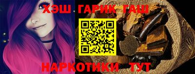 соль курить ск Ликино-Дулёво