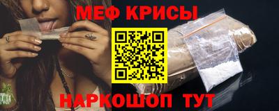 альфа пвп Лесосибирск