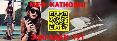 соль курить ск Ликино-Дулёво