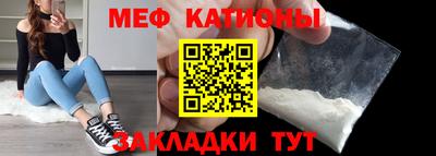 соль курить ск Ликино-Дулёво